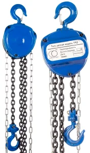 Таль ручная цепная 0,5 т 6 м